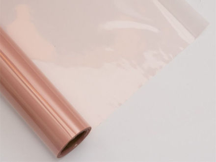 Slika Charm celofan jednobojna rola 60cm/15mt roza