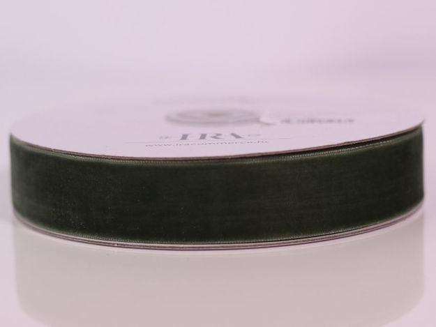 Slika Traka pliš 25mm/10mt;maslinasto zelena 570
