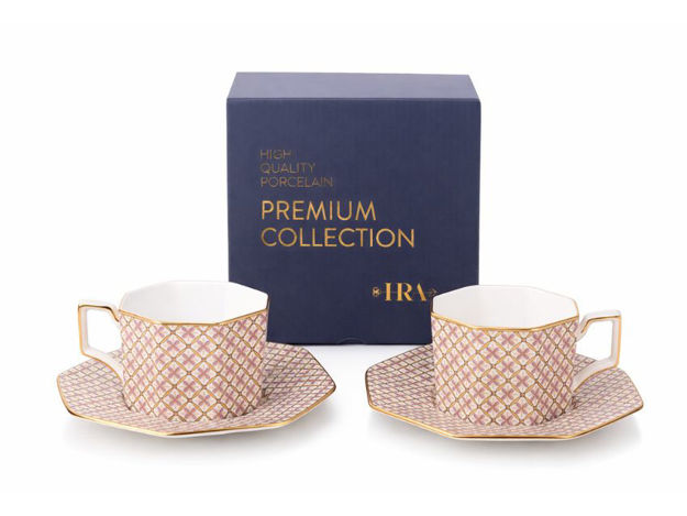 Slika Šalica s tanjurićem porculan 200ml; s/2