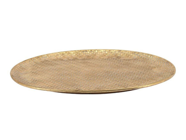 Slika Dekorativni pladanj metalni 44.5x30cm; zlatna