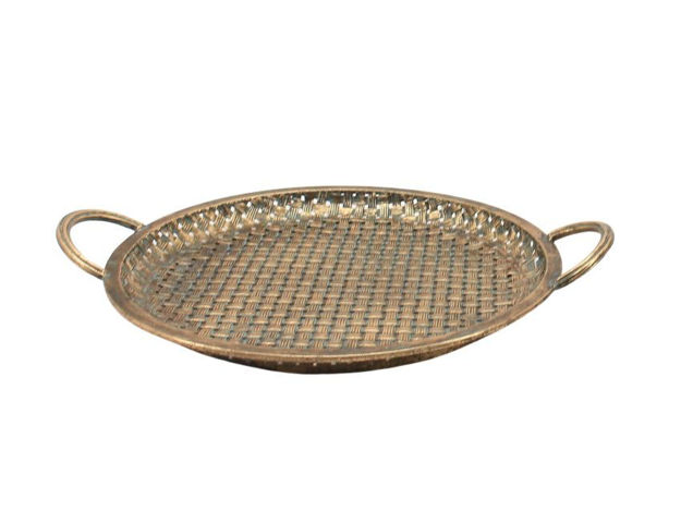 Slika Dekorativni pladanj metalni 45.5x36.5cm; zlatna